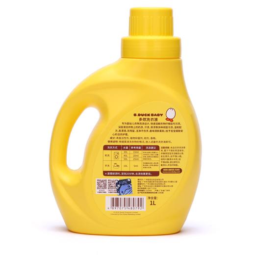 B.Duck Baby多效洗衣液1L 商品图1