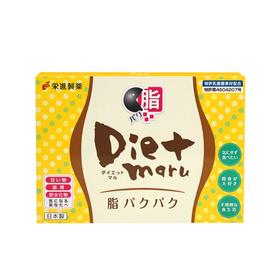 DIET MARU 荣进 吃油丸 10条 日本