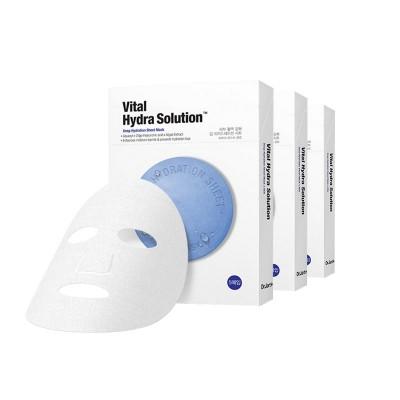 Dr.Jart+ 蒂佳婷 宛若新生水漾保湿急救药丸面膜 5片盒 韩国 商品图0