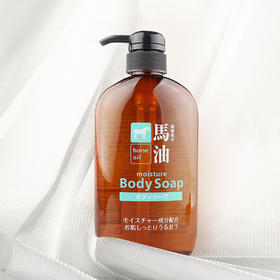 KUMANO熊野油脂 马油无硅油沐浴露 600ml 日本