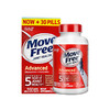 MoveFree 维骨力氨糖软骨素200粒（红瓶） 美国 商品缩略图1