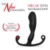 【Yummy好物】美国原装进口 ANEROS HELIX SYN 螺旋天鹅绒硅胶按摩器 前列腺高潮按摩器 商品缩略图0