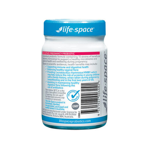 Life Space 孕妇孕期益生菌胶囊 50粒 澳大利亚 商品图1