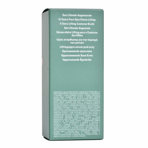 LA MER 海蓝之谜 提升焕活眼部精华露 15ML 美国 商品图3