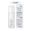 CUREL珂润 润浸保湿化妆水III 极润型 150ML 日本 商品缩略图2