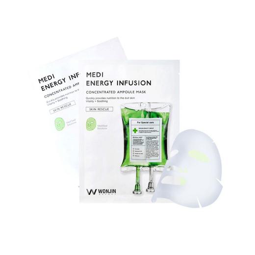 WONJIN 原辰 透明质酸吊瓶再生补水面膜 10片装  韩国 商品图1