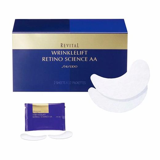 日本 SHISEIDO 资生堂 悦薇质纯抗皱眼膜  12包 商品图1