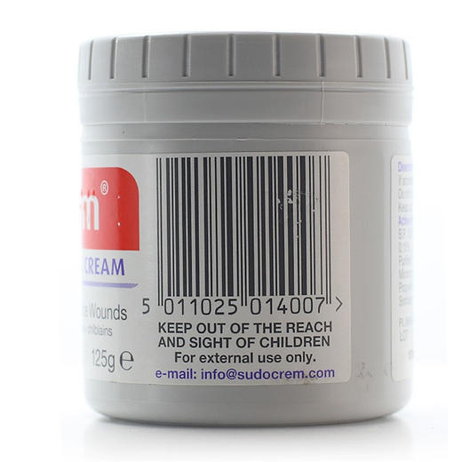 Sudocrem 屁屁霜 婴儿尿布疹专业护臀霜 125g 英国 商品图1