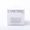 法国 LANCOME 兰蔻 水分缘保湿舒缓晚霜 50ml 商品缩略图2