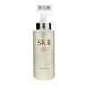 SK-II SK2 青春露Pitera 护肤精华露 神仙水 330ML 日本 商品缩略图1