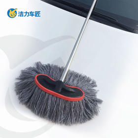 洗车拖把