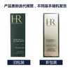HR赫莲娜 绿宝瓶悦活新生精华露 50ML 法国 商品缩略图4