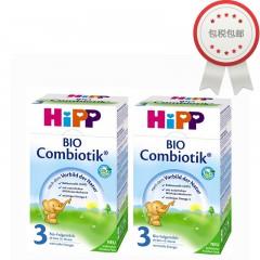 Hipp喜宝 婴幼儿奶粉 益生菌3段 600g 两盒装 德国 商品图0