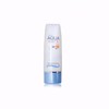 MISTINE蜜丝婷 AQUA水感清透身体防晒霜 SPF 50 PA+++ 70ML 泰国 商品缩略图0