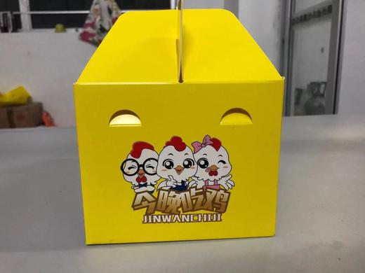 今晚吃鸡盒子、全鸡盒、鸡翅盒子，打包盒 商品图3