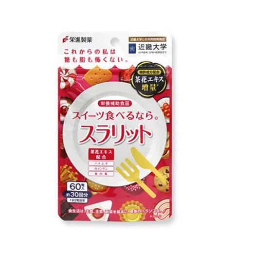 DIET MARU 荣进 少女抗糖丸 60粒 日本 商品图0