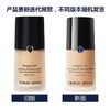 意大利 ARMANI阿玛尼 造型紧颜蓝标大师粉底液 30ML 商品缩略图0