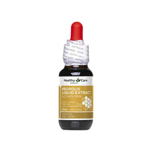 HealthyCare 蜂胶滴剂 25ml 口腔溃疡 包装随机 澳大利亚 商品图2