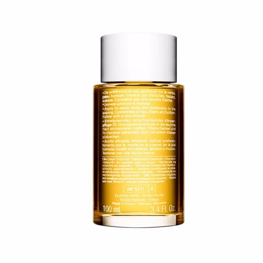 法国 CLARINS 娇韵诗 轻盈紧塑护理油  100ml 商品图2