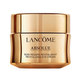 LANCOME兰蔻 新菁纯臻颜润养眼霜 20ML 法国