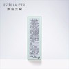Estee Lauder 雅诗兰黛 肌透修护眼部密集精华露 15ml 美国 商品缩略图3