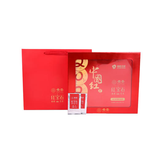 【中国红】红宝石茶叶礼盒（包邮） 商品图0