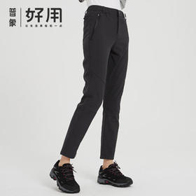  白菜价入手，40年历史的千元大牌，冬天零下时尚保暖两不误！ 