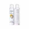 ATREUS 牛奶美白防晒喷雾 SPF50+ 150ml 3支装  泰国 商品缩略图0