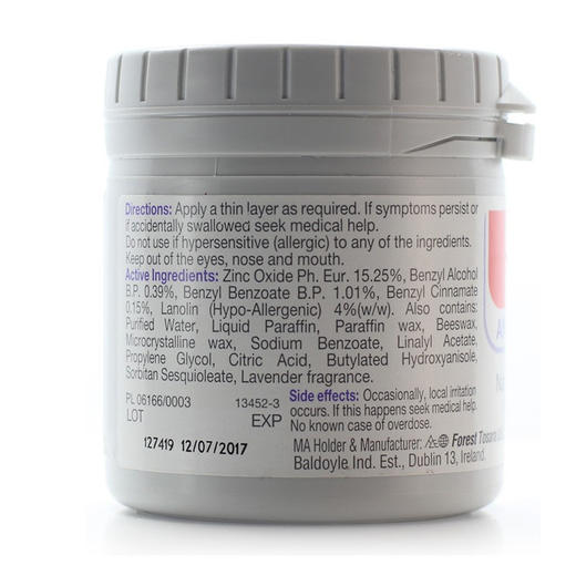 Sudocrem 屁屁霜 婴儿尿布疹专业护臀霜 125g 英国 商品图2
