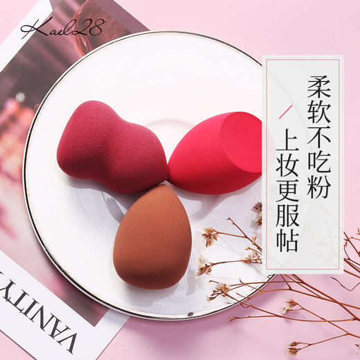 Keal28 美妆蛋 葫芦形 水滴形 斜切 化妆蛋 粉底眼影 韩国 商品图5