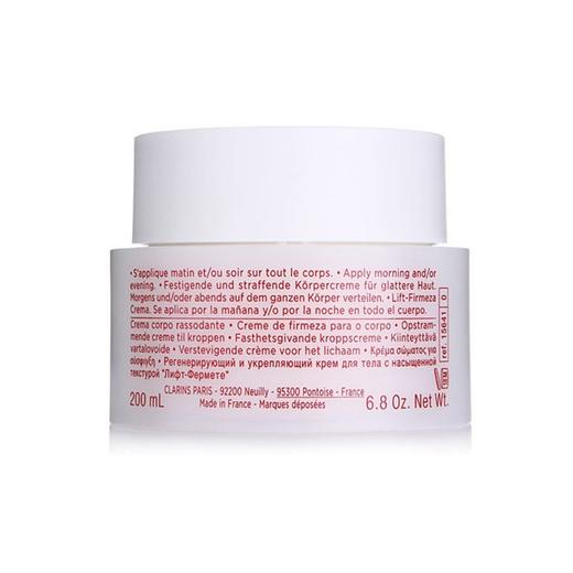 法国 CLARINS 娇韵诗 新生紧肤身体霜 200ML 商品图1