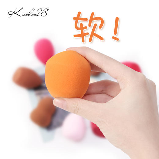 Keal28 美妆蛋 葫芦形 水滴形 斜切 化妆蛋 粉底眼影 韩国 商品图3