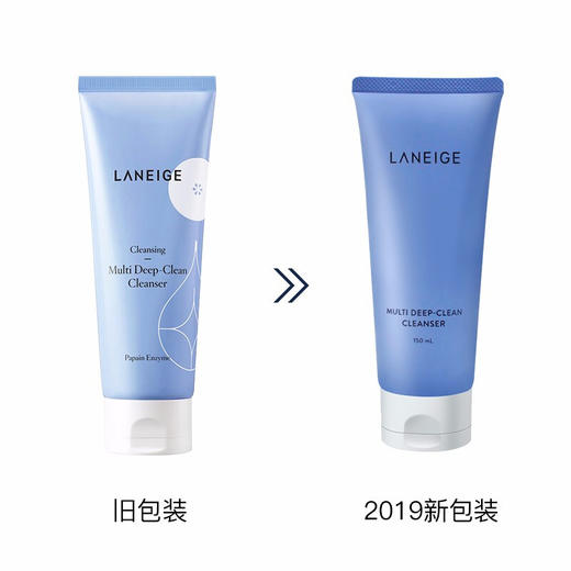 韩国 LANEIGE兰芝 多效四合一洗面奶洁颜膏蓝色 150ml 版本随机 商品图3