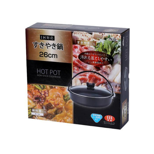 铁技Watahan 寿喜锅26cm 炖锅煮锅 日本 商品图3