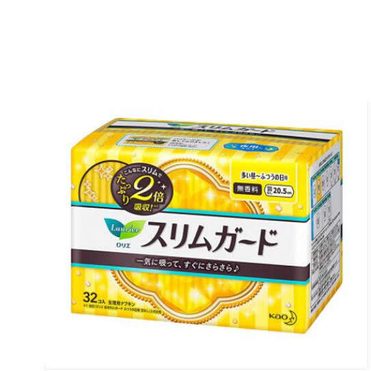 花王 乐而雅S系列超薄零触感绵柔日用卫生巾 20.5cm*32片 日本 商品图0