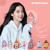 BEDDYBEAR杯具熊 十二星座系列儿童杯保温杯可爱卡通 580ml 商品缩略图0