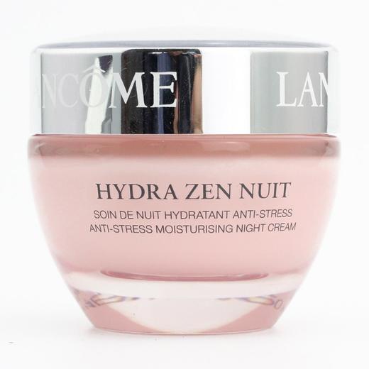 法国 LANCOME 兰蔻 水分缘保湿舒缓晚霜 50ml 商品图1