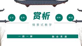 会员服务色彩艺术赏析