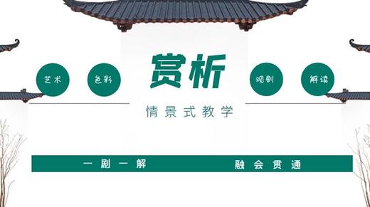 会员服务色彩艺术赏析 商品图0