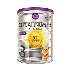 澳洲 A2 白金装婴儿奶粉3段 900克 两罐装