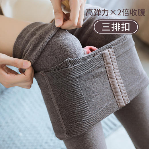 【加大码三排扣产后塑形提臀高腰收腹打底裤】女加绒加厚一体压力裤秋冬大码 商品图2