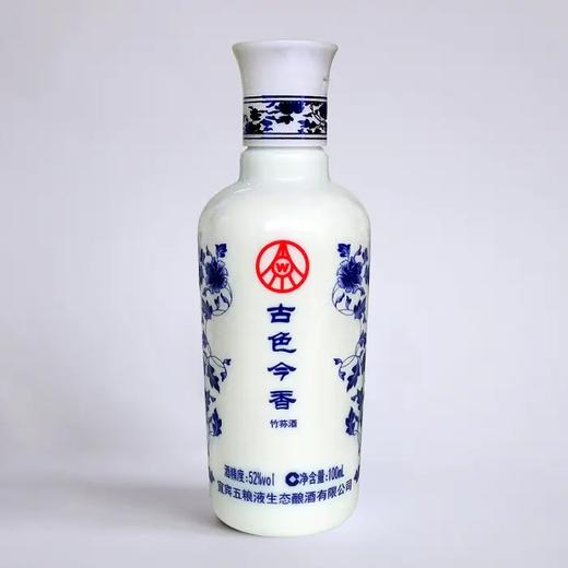 古色今香·青花小酒礼盒装 52度 100mL*6瓶 商品图1