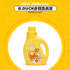 B.Duck Baby多效洗衣液1L 商品缩略图2