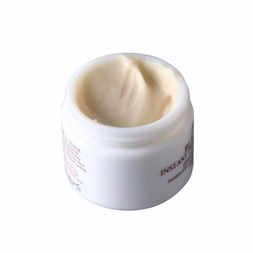 法国 FRESH馥蕾诗 黑茶/红茶抗皱紧致面膜 100ML 商品图1