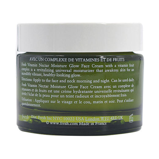法国 FRESH馥蕾诗 亮活维他果萃面霜50ML 商品图3