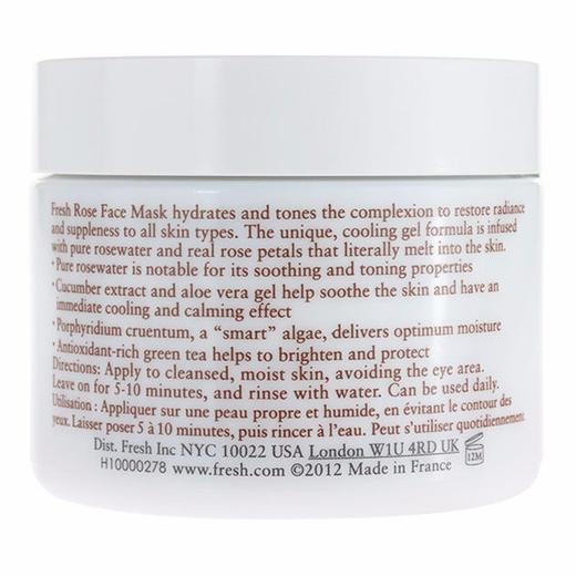 法国 FRESH馥蕾诗 天然玫瑰润泽保湿补水面膜 100ML 商品图3