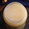 【常州馆】纯蜂蜜天然椴树蜜 黑蜂椴树雪蜜 农家野生自产结晶白蜜 商品缩略图1