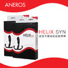【Yummy好物】美国原装进口 ANEROS HELIX SYN 螺旋天鹅绒硅胶按摩器 前列腺高潮按摩器 商品缩略图4