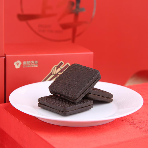 【力争上牛】空厨年货礼盒（坚果、零食等）（包邮） 商品图4