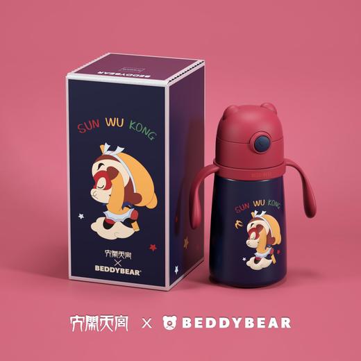 BEDDYBEAR杯具熊 大闹天宫孙悟空联名系列儿童杯保温杯吸管卡通 商品图5